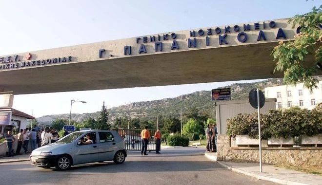Θεσσαλονίκη:Νεκρός βρέθηκε ο 17χρονος που αγνοείτο
